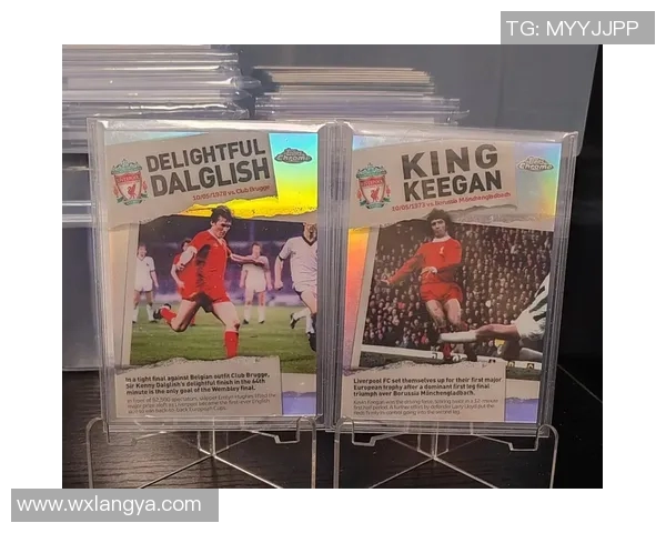 小书球星卡足球收藏热潮揭秘：如何选择与投资足球明星卡片的价值与潜力