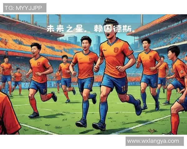 当红潜力足球新星崛起全球赛场 聚焦未来之星的成长与挑战 当红潜力足球新星崛起全球赛场 聚焦未来之星的成长与挑战